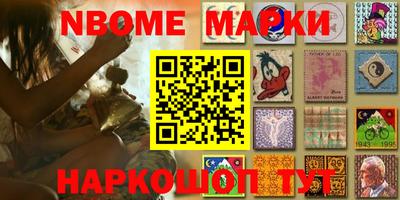 спиды Азнакаево
