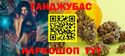 спиды Азнакаево