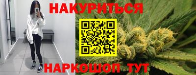 ешки Абакан