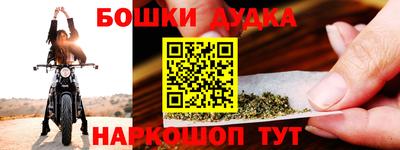 ешки Абакан