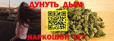 спиды Азнакаево