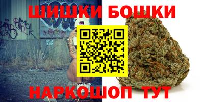 спиды Азнакаево