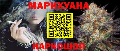 ешки Абакан