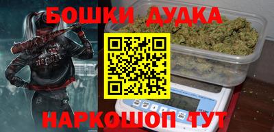 ешки Абакан