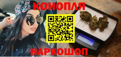 ешки Абакан