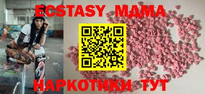 спиды Азнакаево