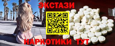 спиды Азнакаево