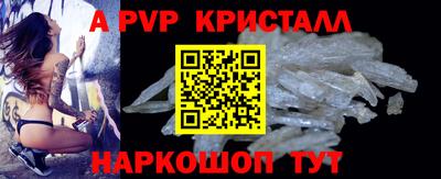 спиды Азнакаево
