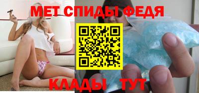ешки Абакан