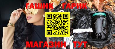 ешки Абакан