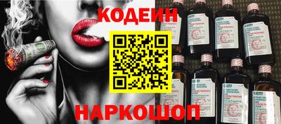 ешки Абакан