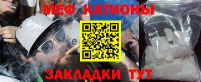 спиды Азнакаево