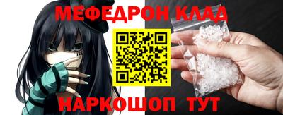 ешки Абакан